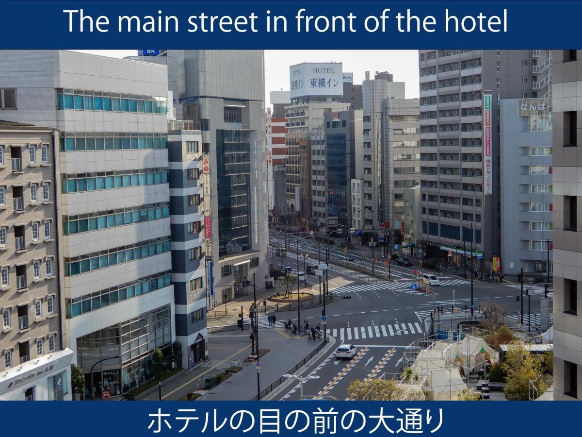 Hotel S-Presso North Осака Екстер'єр фото