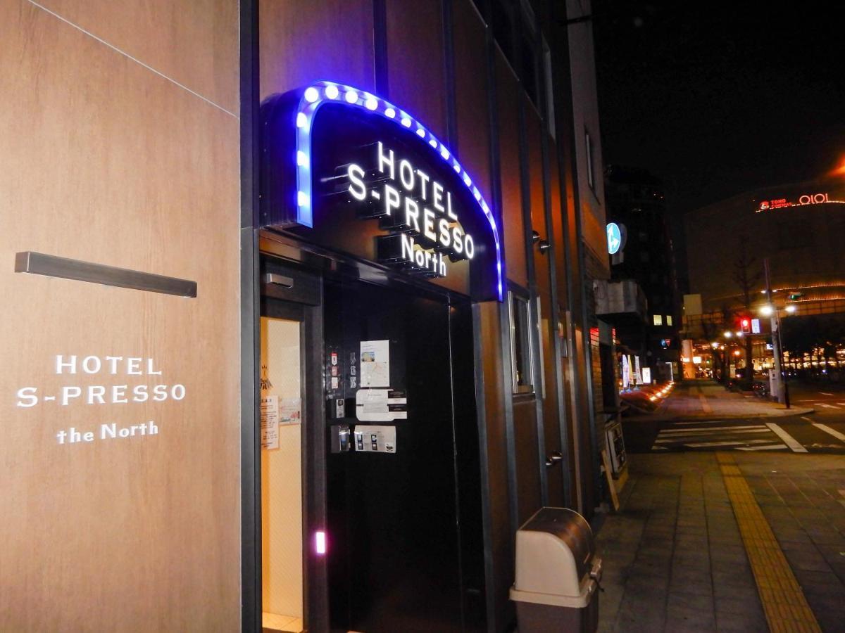 Hotel S-Presso North Осака Екстер'єр фото
